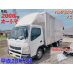 [ оплата общая сумма 3,850,000 иен ] б/у машина Mitsubishi Fuso Canter power gate грузоподъёмность 2000kg автомат 