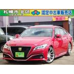 [ оплата общая сумма 2,650,000 иен ] б/у машина Toyota Crown гарантия 2 год / пробег безграничный низкая подвеска 