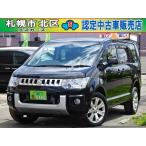 [ оплата общая сумма 1,950,000 иен ] б/у машина Mitsubishi Delica D:5 Honshu машина гарантия 1 год пробег безграничный 4WD
