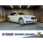 [ оплата общая сумма 1,799,000 иен ][ заем самый низкий месяц сумма 20,200 иен ~] б/у машина BMW 7 серии sunroof чёрные кожаные сиденья оригинальная навигация 