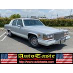[ payment sum total 3,090,000 jpy ] used car Cadillac Fleetwood dealer car Full Original vehicle 