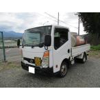 【支払総額1,480,000円】中古vehicle Nissan Atlas Tank lorry1.35KLタツノ4WD