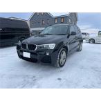 [ оплата общая сумма 1,380,000 иен ] б/у машина BMW X3