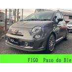 【支払総額1,065,000円】中古車 アバルト アバルト595 シリーズ3モデル 17インチアルミホイール 赤本革シート TV