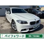 [ оплата общая сумма 1,250,000 иен ] б/у машина BMW 5 серии седан радар круиз оригинальная навигация цифровое радиовещание Blue