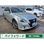 [ оплата общая сумма 1,280,000 иен ] б/у машина Toyota Crown Athlete чёрные кожаные сиденья вентиляция 