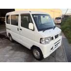 【支払総額208,000円】中古車 日産 NV100クリッパー ハイルーフ A/C