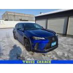 [ оплата общая сумма 3,950,000 иен ] б/у машина Lexus UX