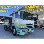 [ оплата общая сумма 3,498,000 иен ] б/у машина Mitsubishi Fuso Super Great 