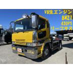 [ оплата общая сумма 3,718,000 иен ] б/у машина Mitsubishi Fuso Super Great 