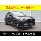 [ оплата общая сумма 3,555,000 иен ] б/у машина Mazda CX-5 test drive машина выше / более поздняя модель / коннектор ktido машина /