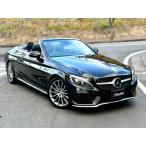 [ оплата общая сумма 3,423,000 иен ] б/у машина Mercedes * Benz C Class кабриолет кожа эксклюзивный упаковка 