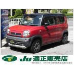 [ оплата общая сумма 598,000 иен ] б/у машина Suzuki Hustler радар тормоз поддержка неоригинальная навигация 
