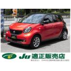 【支払総額846,000円】中古車 スマート スマートフォーフォー 社外9インチナビ フルセグTV Bluetooth
