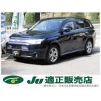 [ оплата общая сумма 922,000 иен ] б/у машина Mitsubishi Outlander вся страна с гарантией электрический задняя торцевая дверь оригинальная навигация 