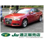 [ оплата общая сумма 980,000 иен ] б/у машина Audi A4 турбо оригинальная навигация Full seg TV задний черепаха 