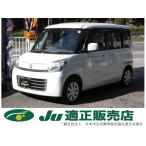 [ оплата общая сумма 470,000 иен ] б/у машина Suzuki Spacia с обеих сторон раздвижные двери с электроприводом неоригинальная навигация цифровое радиовещание TV