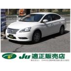 [ оплата общая сумма 636,000 иен ] б/у машина Nissan Sylphy вся страна длительная гарантия есть оригинальная навигация цифровое радиовещание TV