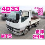 [ оплата общая сумма 1,925,000 иен ] б/у машина Mitsubishi Fuso Canter No.357 2 t грузоподъемность MT5 низкий пол 