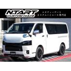 【支払総額2,790,000円】中古車 トヨ�
