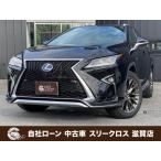 [ оплата общая сумма 4,054,000 иен ] б/у машина Lexus RX наша компания заем &amp;amp; наша компания lease обращение магазин возможно решение показатель 90pa