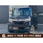 [ оплата общая сумма 2,000,000 иен ] б/у машина Honda N-BOX custom наша компания заем &amp;amp; наша компания lease обращение магазин возможно решение показатель 90pa