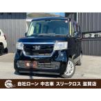 [ оплата общая сумма 1,100,000 иен ] б/у машина Honda N-BOX наша компания заем &amp;amp; наша компания lease обращение магазин возможно решение показатель 90pa