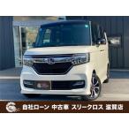 [ оплата общая сумма 1,700,000 иен ] б/у машина Honda N-BOX custom наша компания заем &amp;amp; наша компания lease обращение магазин возможно решение показатель 90pa