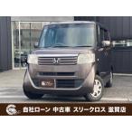 [ оплата общая сумма 905,000 иен ] б/у машина Honda N-BOX наша компания заем &amp;amp; наша компания lease обращение магазин возможно решение показатель 90pa