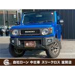 [ оплата общая сумма 2,202,000 иен ] б/у машина Suzuki Jimny 