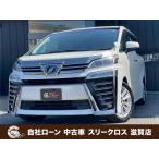 [ оплата общая сумма 3,573,000 иен ] б/у машина Toyota Vellfire наша компания заем &amp;amp; наша компания lease обращение магазин возможно решение показатель 90pa