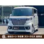 【支払総額2,003,000円】中古車 マツダ フレアワゴン 自社 ローン&amp;自社リース取扱店 可決率90パ