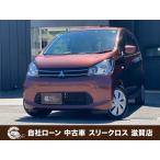 [ оплата общая сумма 602,000 иен ] б/у машина Mitsubishi eK Wagon наша компания заем &amp;amp; наша компания lease обращение магазин возможно решение показатель 90pa
