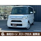 【支払総額866,000円】中古車 ダイハツ タント スマートアシスト エコアイドル