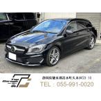 【支払総額2,350,000円】中古車 メルセデス・ベンツ CLAシューティングブレーク ★静岡県★ シートヒーター