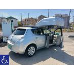 [ оплата общая сумма 722,000 иен ] б/у машина Nissan leaf 30kwh well cab AP Drive 