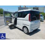 [ оплата общая сумма 1,498,000 иен ] б/у машина Nissan Roox холостой ход Stop well cab navi 