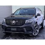 [ оплата общая сумма 3,280,000 иен ] б/у машина Mercedes * Benz GLS WALD22 дюймовый люк, кожаные сиденья 