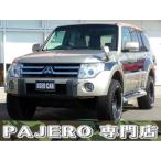 [ оплата общая сумма 1,763,000 иен ] б/у машина Mitsubishi Pajero Android navi lift up 