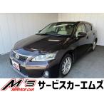[ оплата общая сумма 990,000 иен ] б/у машина Lexus CT оригинальная навигация ETC Full seg монитор заднего обзора 