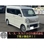 【支払総額1,049,000円】【ローン最低月額11,700円〜】中古車 スズキ エブリイワゴン