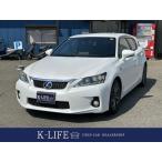 [ оплата общая сумма 1,089,000 иен ] б/у машина Lexus CT