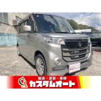【支払総額500,000円】中古車 スズキ スペーシアカスタム