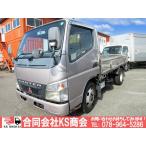 [ оплата общая сумма 1,380,000 иен ] б/у машина Mitsubishi Fuso Canter flat AT 2 t грузоподъемность . выхлопные газы .. работа нет 