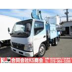 [ оплата общая сумма 1,680,000 иен ] б/у машина Mitsubishi Fuso Canter автомобиль для высотных работ aichi производства вспомогательный двигатель 