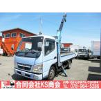 [ оплата общая сумма 1,480,000 иен ] б/у машина Mitsubishi Fuso Canter с краном flat deck 4 ступенчатая стрела металлический настил 