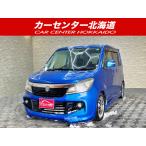 [ оплата общая сумма 328,000 иен ] б/у машина Suzuki Solio Bandit 5 год гарантия sma ключ обе стороны power sla navi 