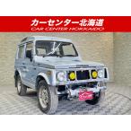 [ оплата общая сумма 588,000 иен ] б/у машина Suzuki Jimny 5 год гарантия MT наша компания засвидетельствование завод техосмотр "shaken" обслуживание 