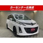 [ оплата общая сумма 358,000 иен ] б/у машина Mazda Biante 5 год гарантия планка с фаркопом засвидетельствование завод 