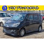 [ оплата общая сумма 359,000 иен ] б/у машина Suzuki Solio салон для некурящих раздвижные двери с электроприводом с обеих сторон 